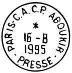 Timbre à date avec mention : PARIS C.A.C.P. ABOUKIR / - PRESSE - / 