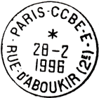 Timbre  date avec mention : PARIS - CCBE - E / - RUE D'ABOUKIR (2E) -