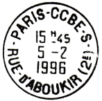 Timbre  date avec mention : PARIS - CCBE - S / - RUE D'ABOUKIR (2E) -