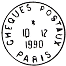 Timbre  date avec mention : CHEQUES POSTAUX / PARIS / 