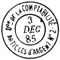 Timbre  date avec mention : DON DE LA COMPTABILITE / ARTICLES D'ARGENT N2
