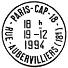 Timbre  date avec mention : PARIS-CAP-18 / - RUE-AUBERVILLIERS (18E) - / 