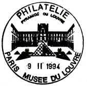 PHILATELIE / PARIS MUSEE DU LOUVRE / 
