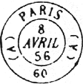 Oblitération de Janvier 1849- Timbre à date avec indication du bureau de quartier