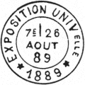 Timbre  date de l'exposition Universelle de 1889 avec mention : EXPOSITION UNIVelle * 1889 * / 