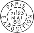 Timbre  date au type 84 de l'exposition Universelle de 1889  avec mention : PARIS EXPOSITION