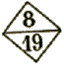 Marque carrée de facteur avec chiffre trait et lettre 2