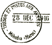 Bloc dateur et timbre avec mention : TRESOR ET POSTES AUX ARMEES / 