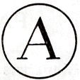 Indicatif alphabétique de la petite poste en Ferme de Paris, bureau A (18 à 20/10 à 11 mm)