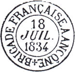 Expédition d'Ancône (1832-1838)
