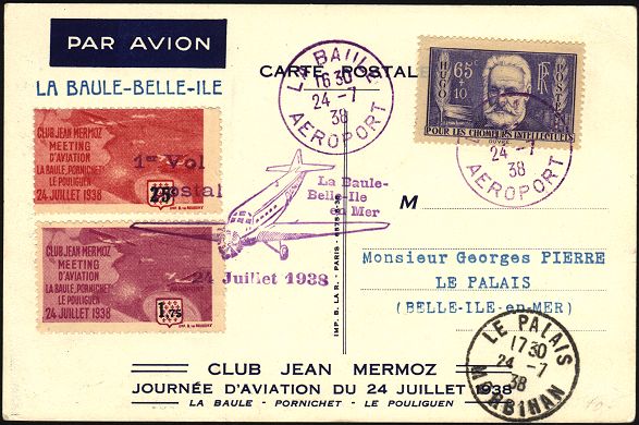 Timbre à date au type 04 avec nom de Ville et mention : AEROPORT