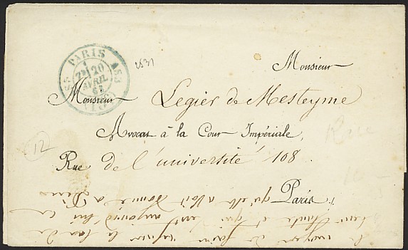 Timbre à date avec identification du bureau de quartier pour les lettres en port du de Paris à Paris