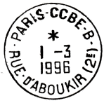 Timbre  date avec mention : PARIS - CCBE - B / - RUE D'ABOUKIR (2E) - / 