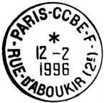 Timbre  date avec mention : PARIS - CCBE - F / - RUE D'ABOUKIR (2E) - / 
