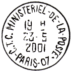 Timbre à date avec mention : C.T.C. MINISTERIEL-DE-LA-POSTE / - PARIS 07 -