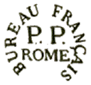 Marque avec mention : BUREAU FRANCAIS PP ROME / 