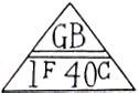 Marque triangulaire avec lettres GB et valeur / 