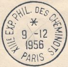 Timbre  date avec mention : XIII EXP. PHIL. DES CHEMINOTS / PARIS / 
