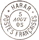 Timbre  date mention : HARAR POSTES FRANCAISES